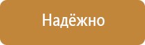 знаки дорожного движения на синем фоне