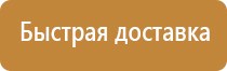 знаки дорожного движения на синем фоне