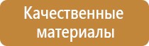 знаки дорожного движения на синем фоне